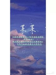 海角社区在线破解脚本下载安装